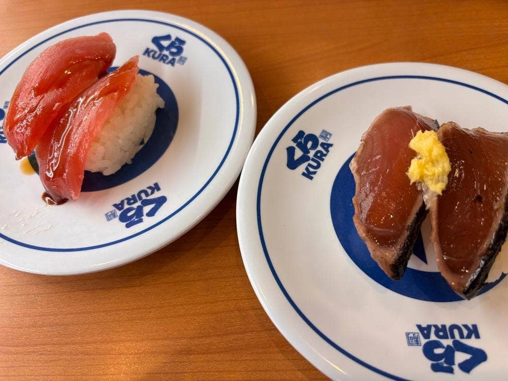 くら寿司 高松上天神店