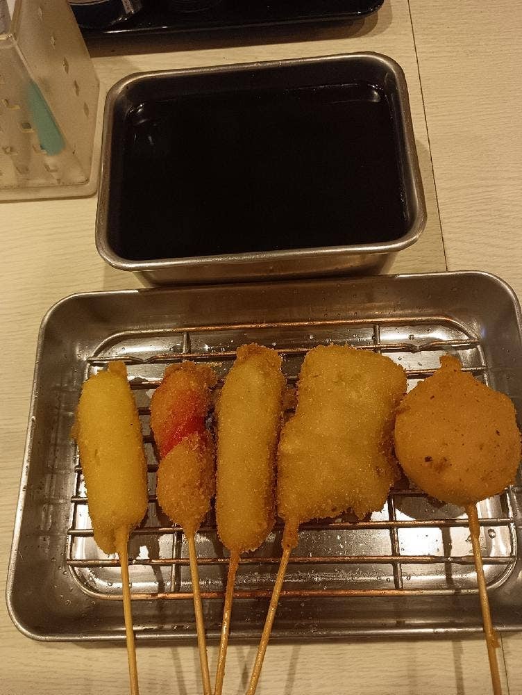 人形町串屋 あげとん