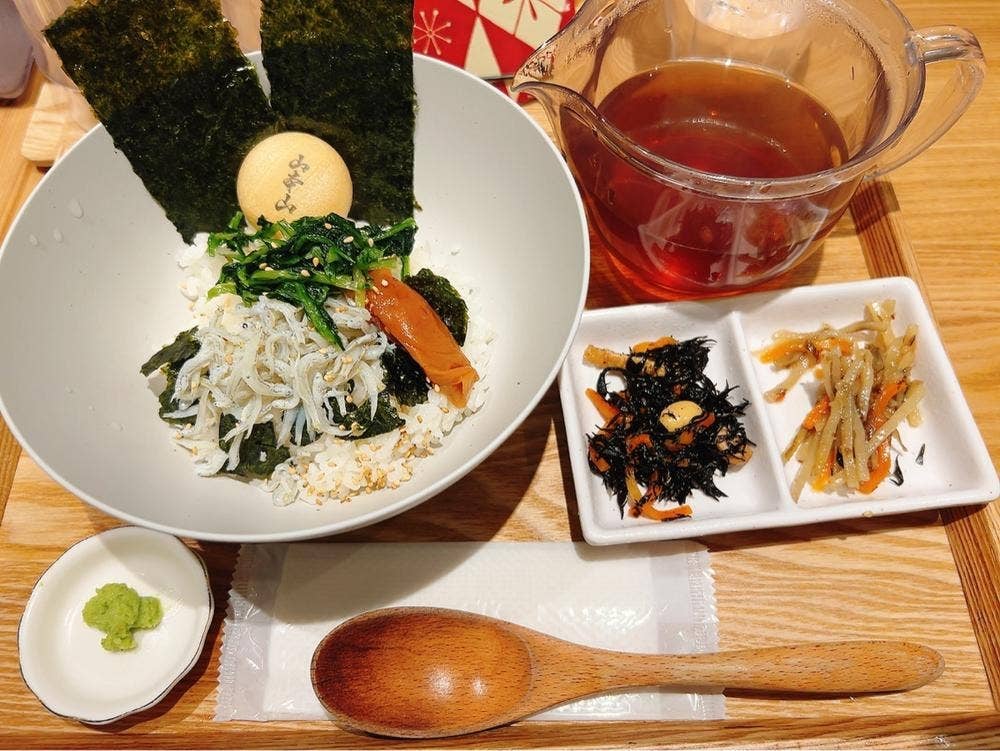 お茶漬けおにぎり 山本山