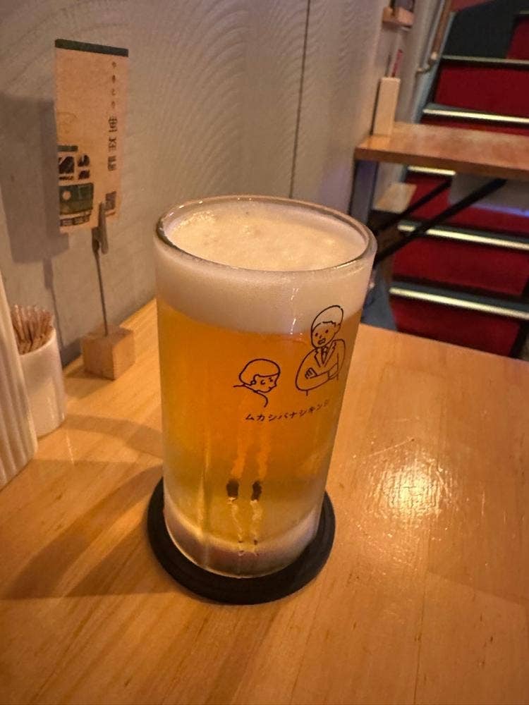 トリスタンド酒場 NICE
