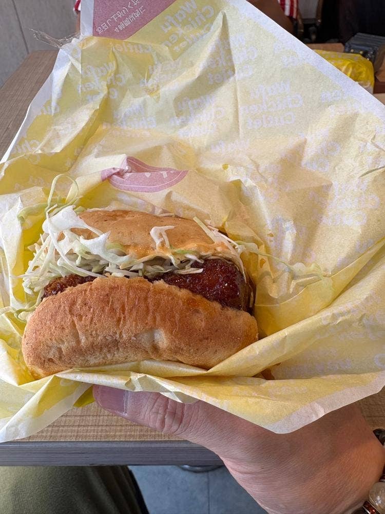 ケンタッキーフライドチキン 八王子堀之内店