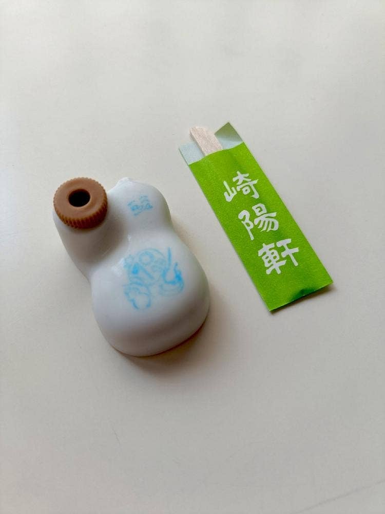 崎陽軒本店 本店ショップ