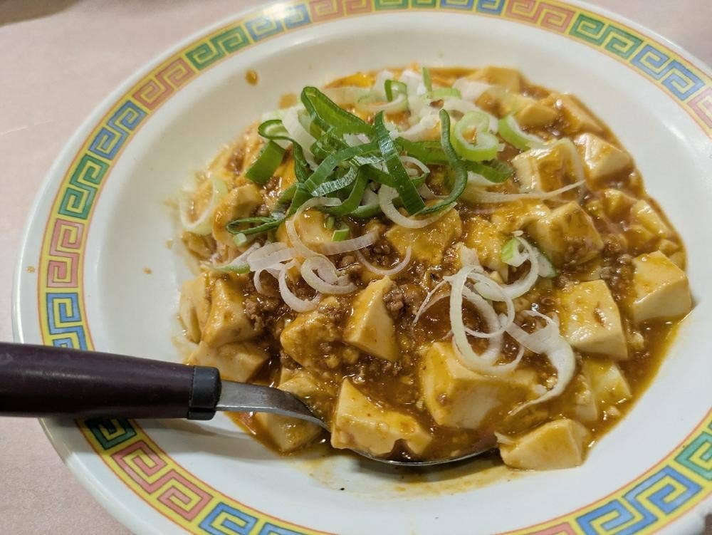 中国料理 九龍居 北区店