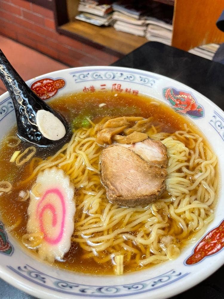 山陽