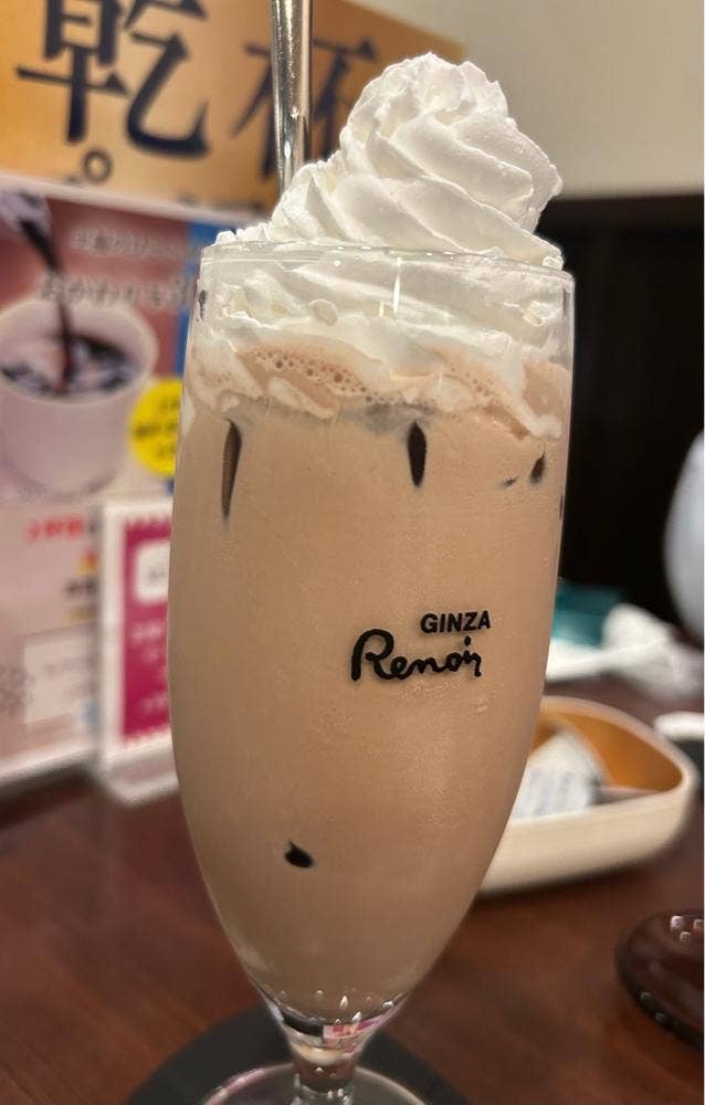 喫茶室ルノアール 新宿西口1丁目店