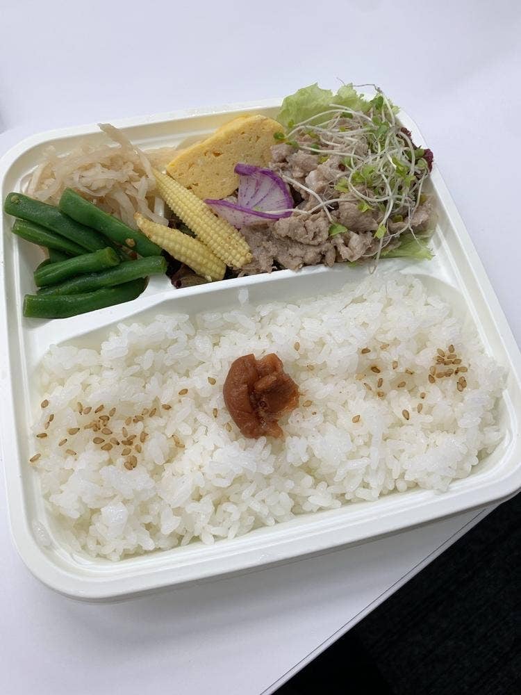 美菜屋