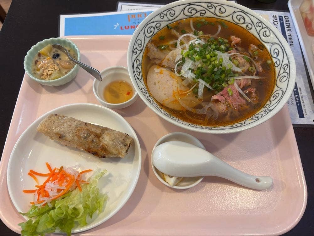 PHỞ MY