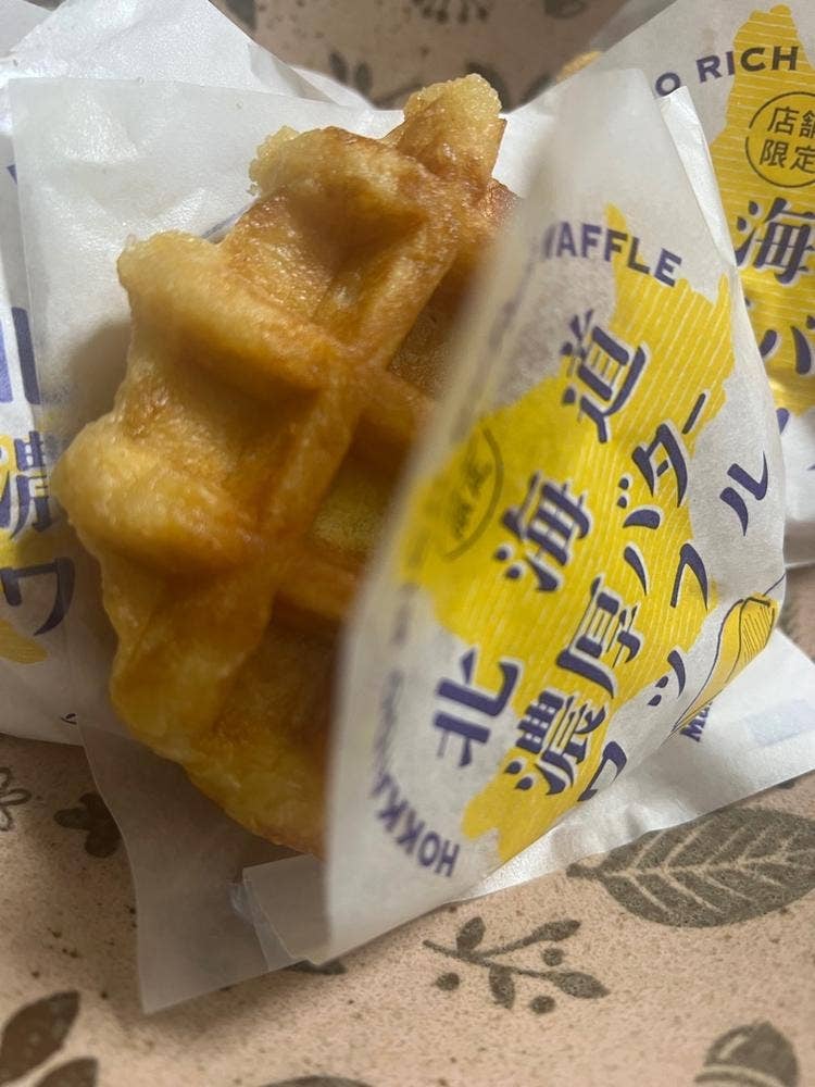 マネケン イオンモール橿原店