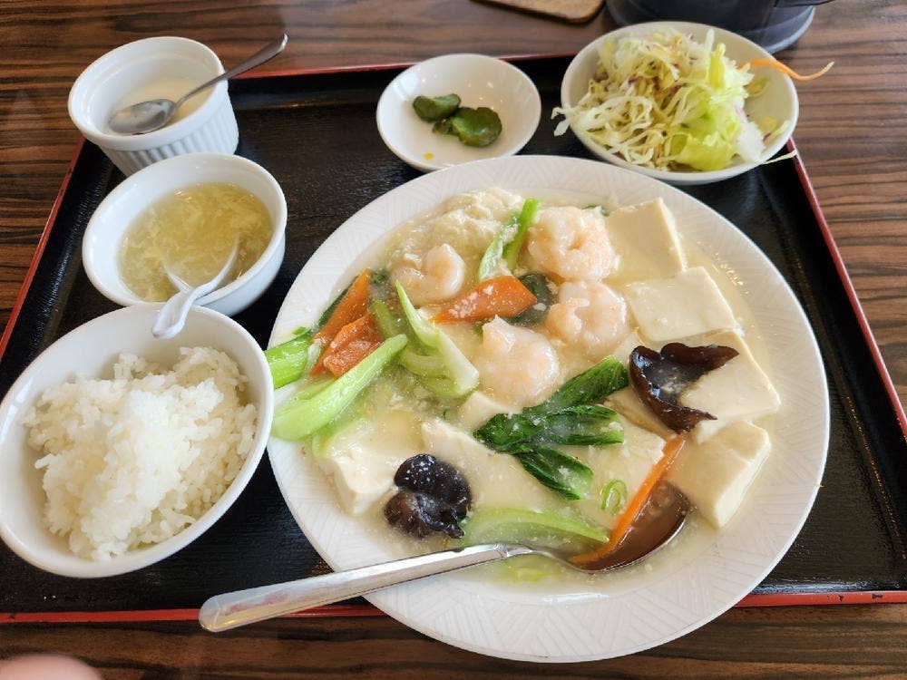 香源