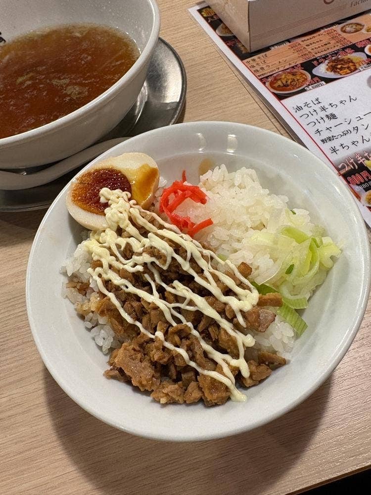 麺飯食堂 八右衛門