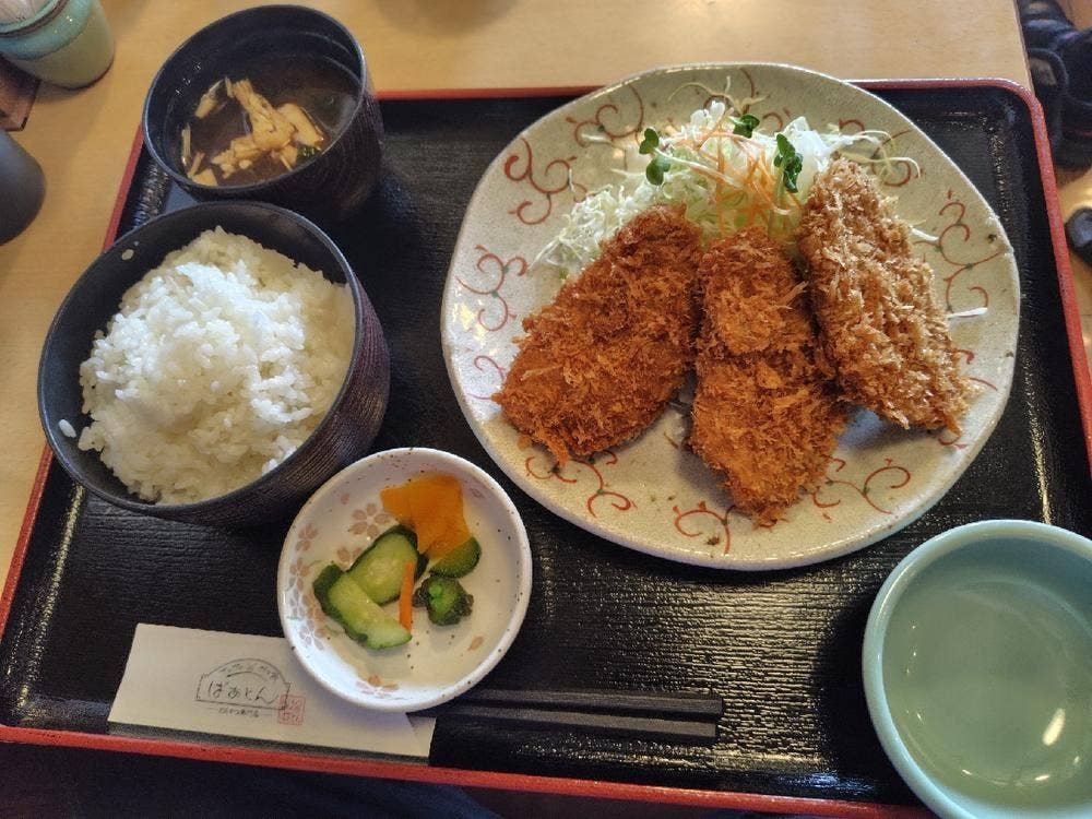 ばあとん