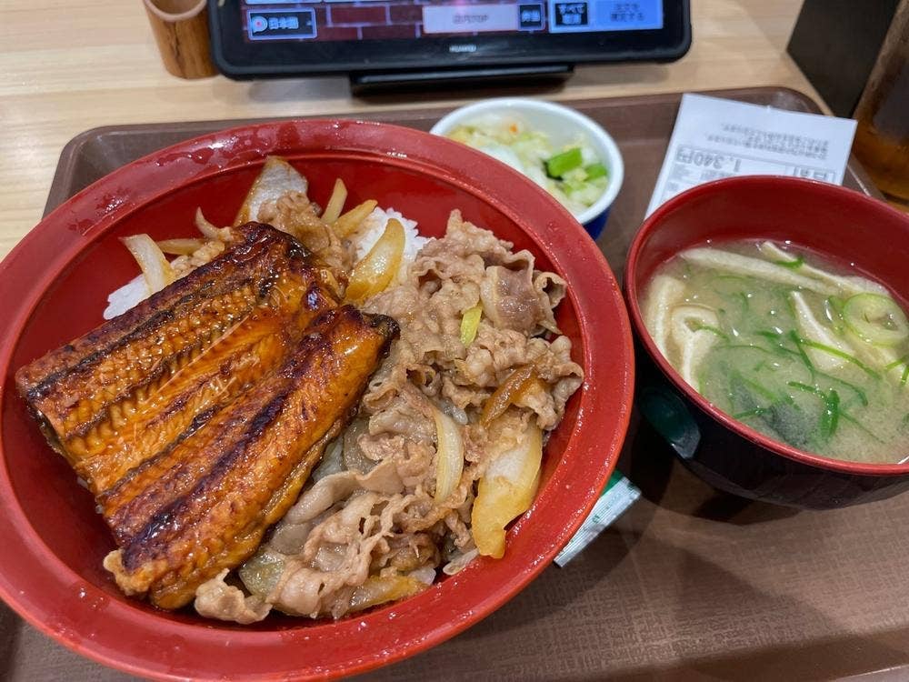 すき家 四条店