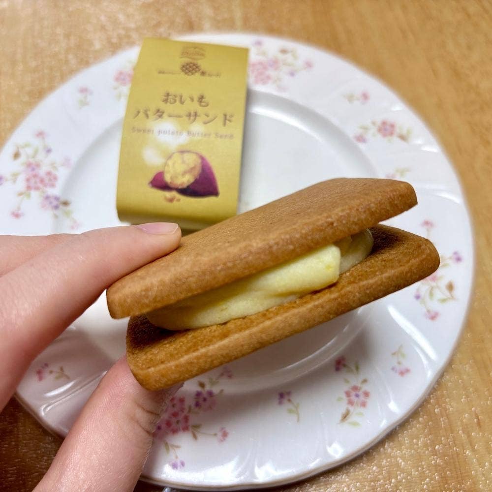 菓te-ri