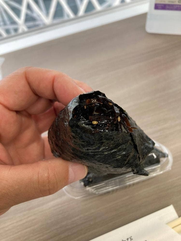 おむすび 米屋の太郎 新宿センタービル店