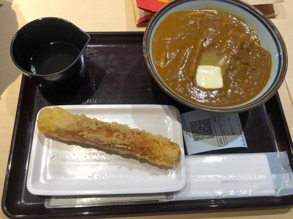 香川一福 カメイドクロック店