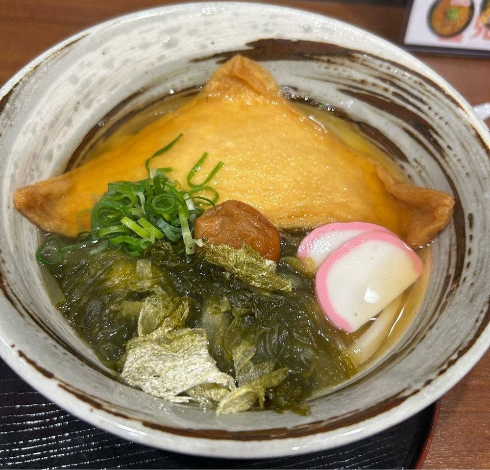 讃岐うどん 天兎