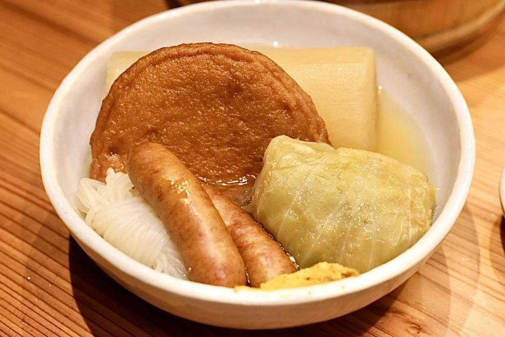 ネコにマタタビ 名駅店