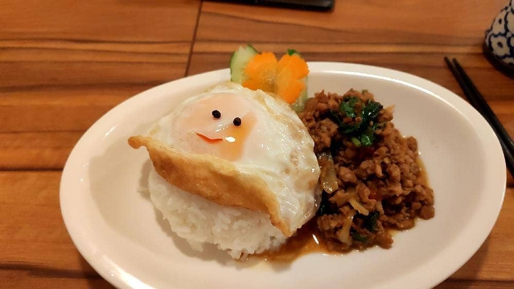 THAI KITCHEN