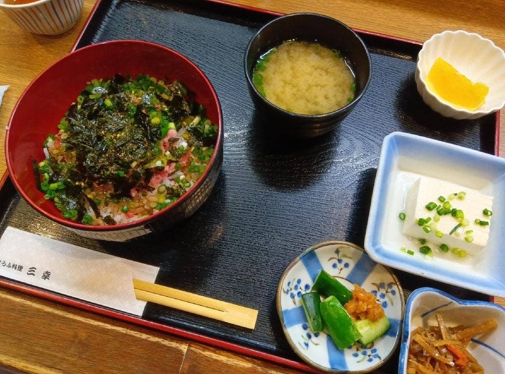 豆腐料理の三幸