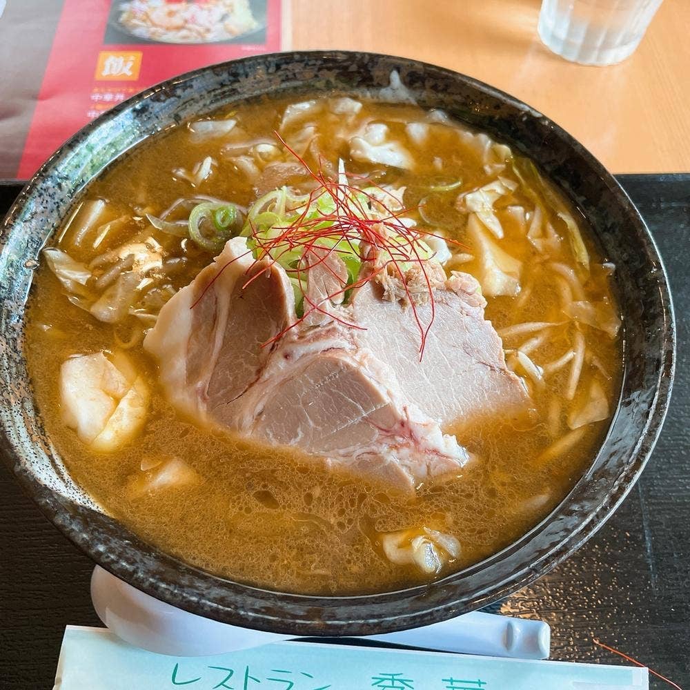 レストラン秀華