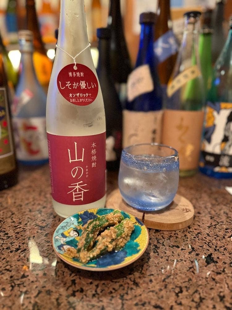 本格焼酎酒場 一歩