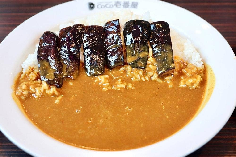 カレーハウスCoCo壱番屋 豊田浄水店