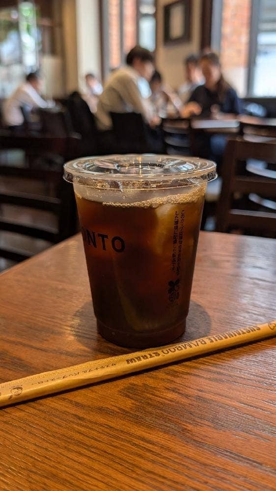 PRONTO 九段下店