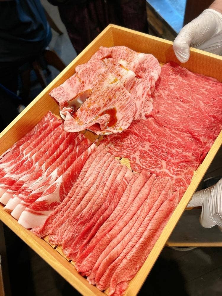 広味園