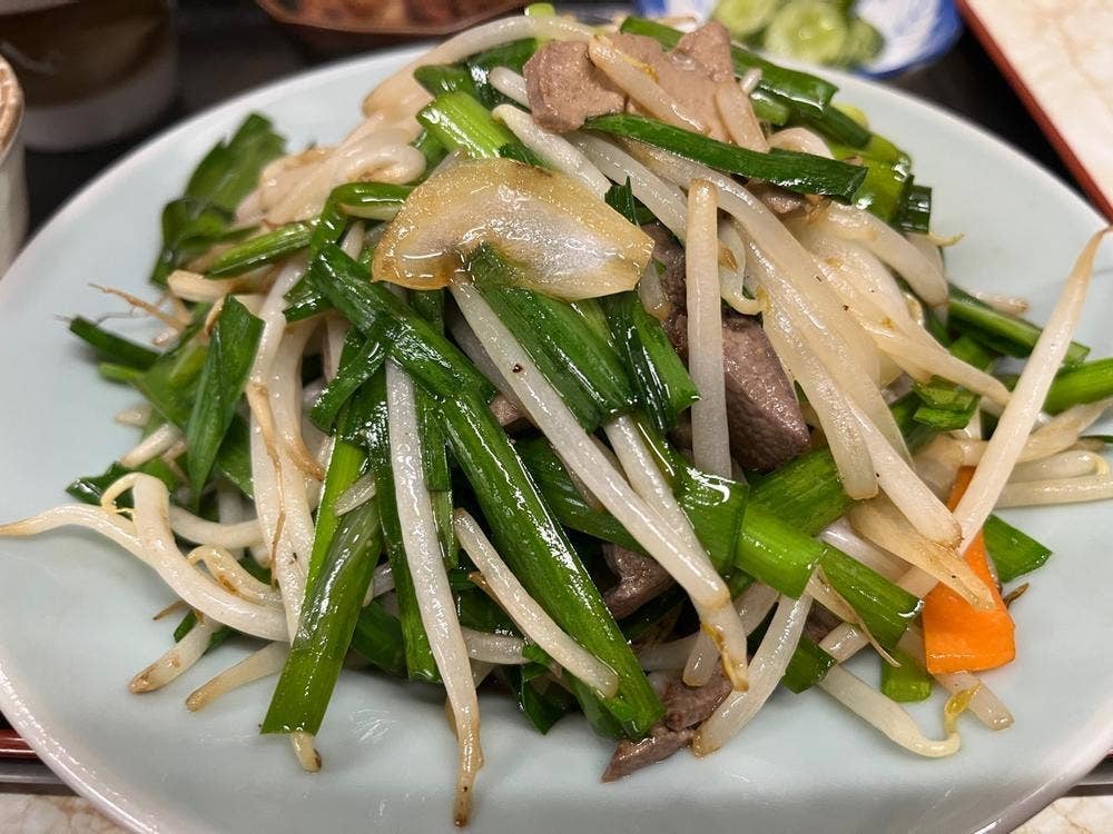 十八番