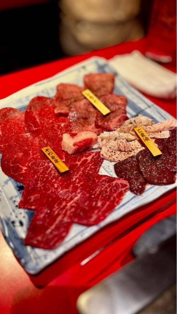 焼肉赤身 にくがとう 人形町本店