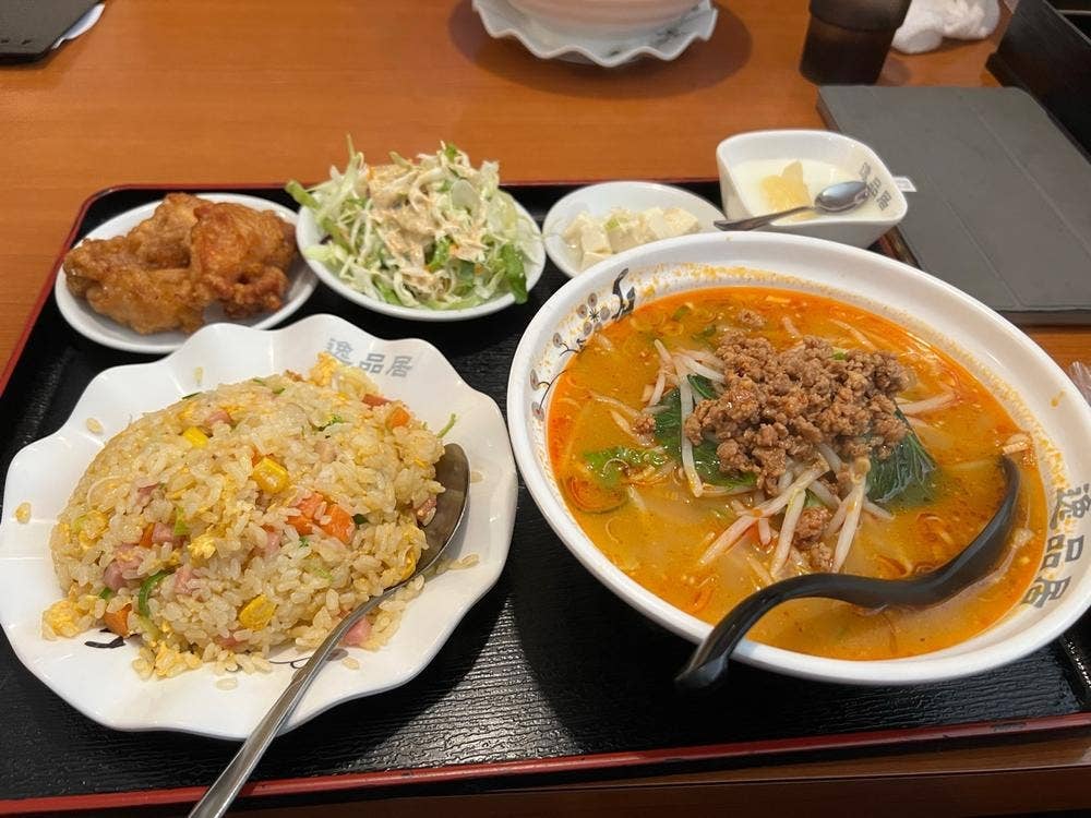 逸品居 小川町店