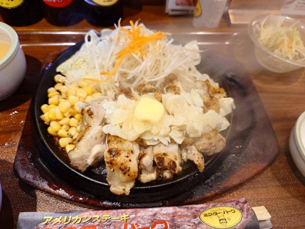 ミスターバーク倉敷下庄店