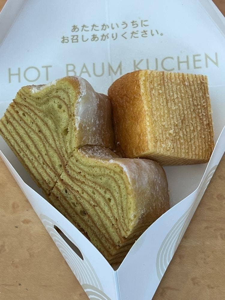 ねんりん家 羽田空港第2ターミナル店