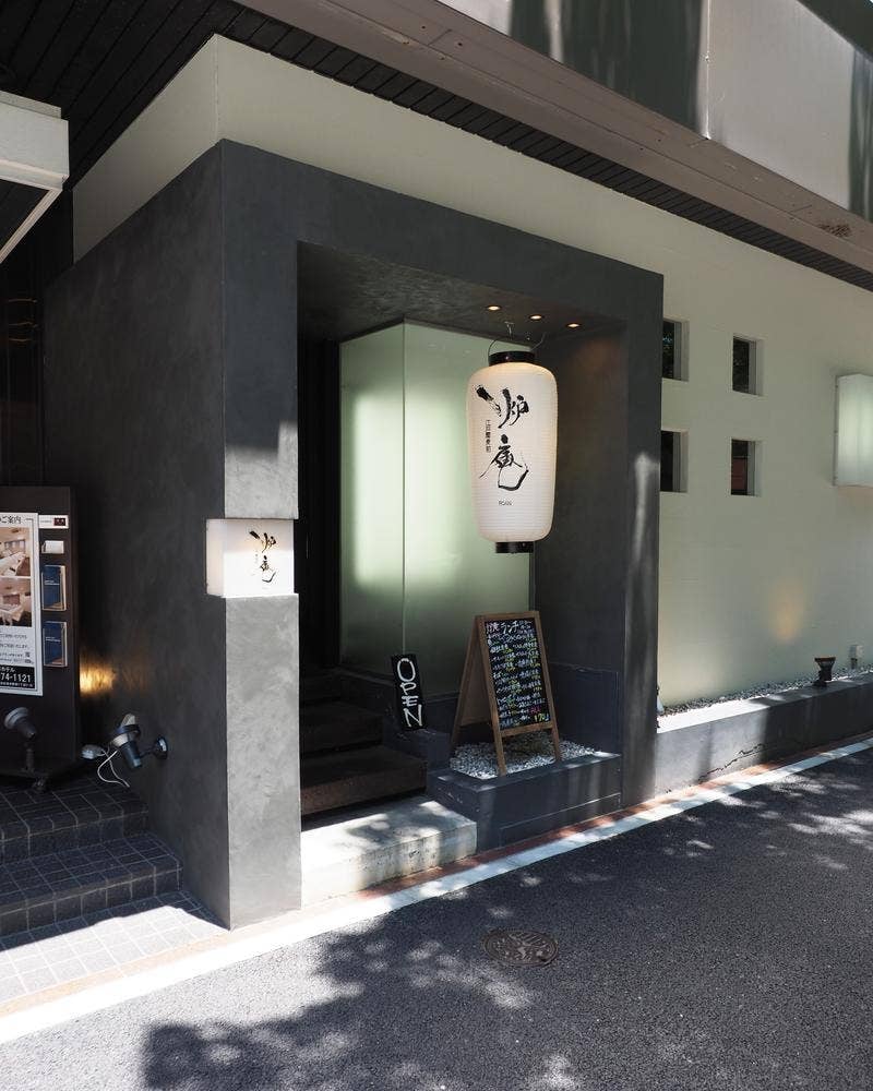 博多炉ばた 鮮魚と蕎麦 炉庵 博多本店