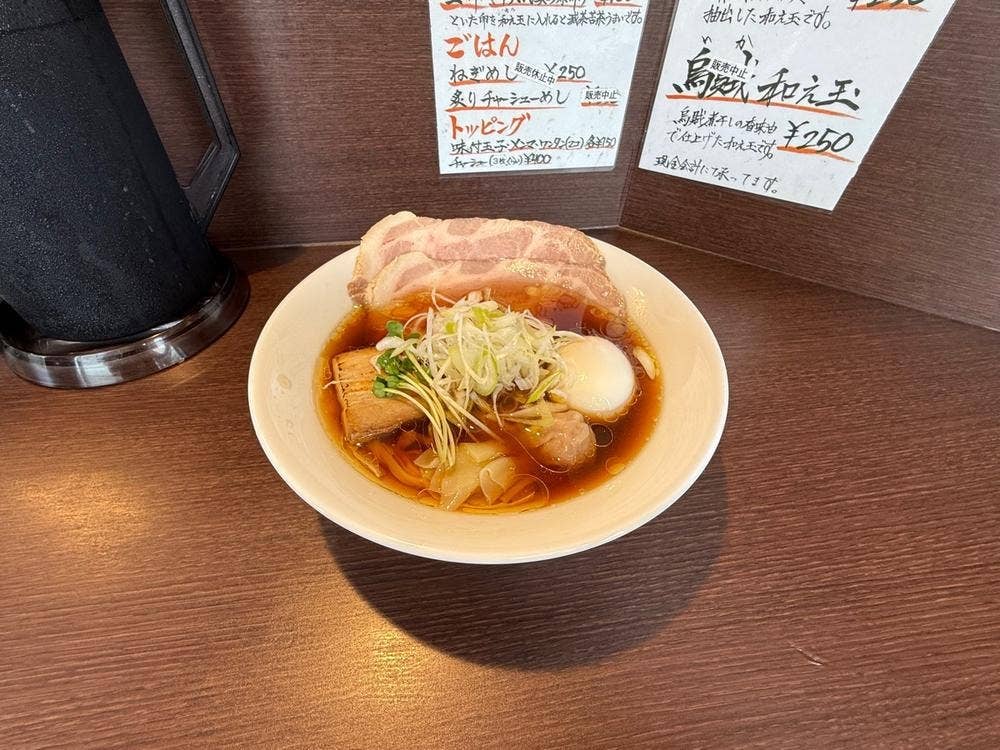 オカモトモノガタリ