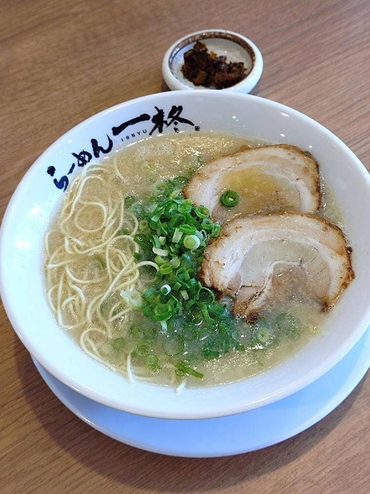 らーめん 一柊