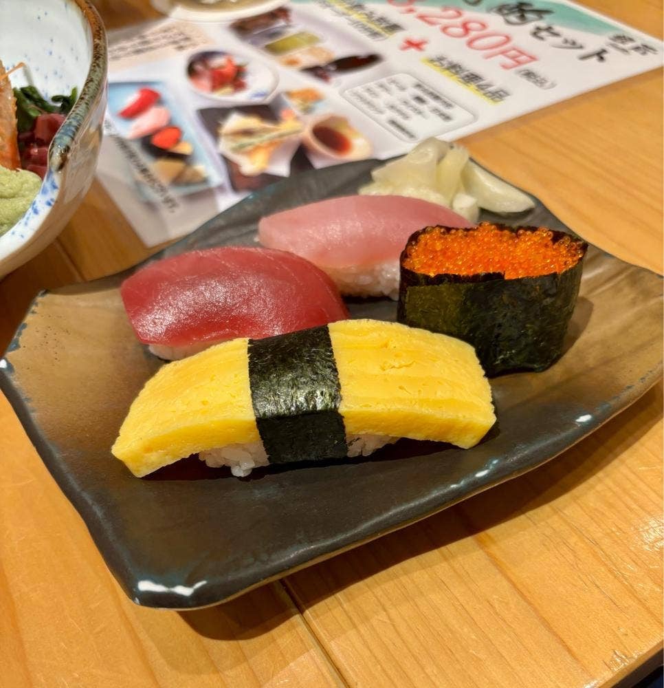 和食処 銀蔵 さいたま新都心店