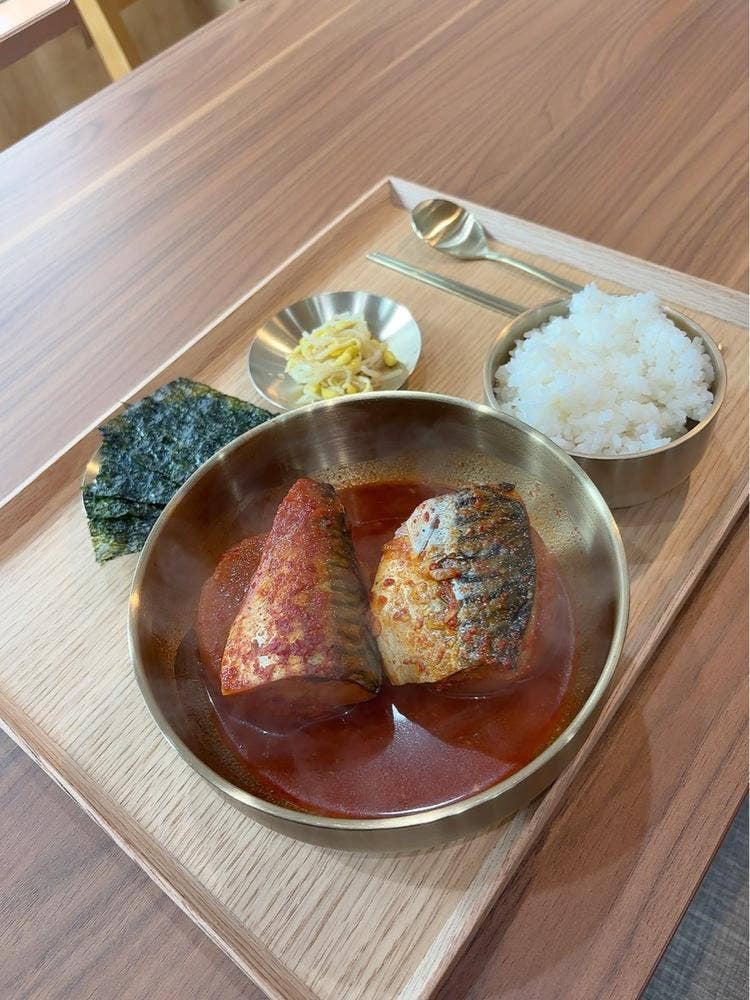 きむん家