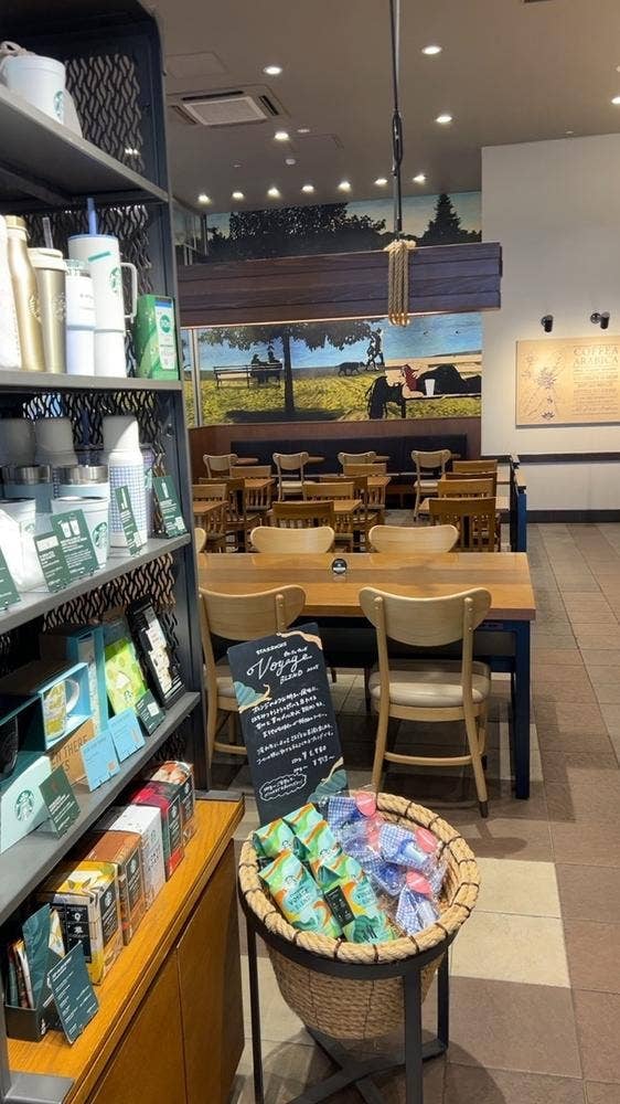 スターバックス コーヒー イオンモール大曲店