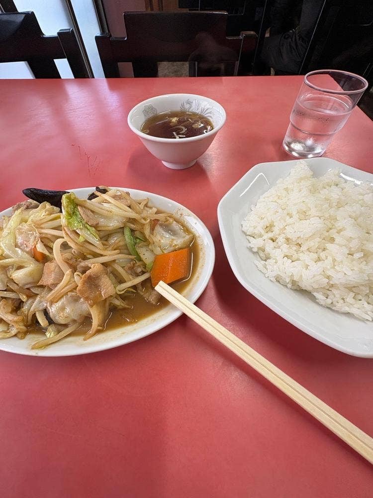 中華宝