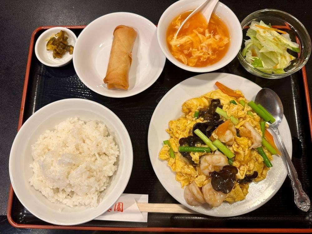 福盛園