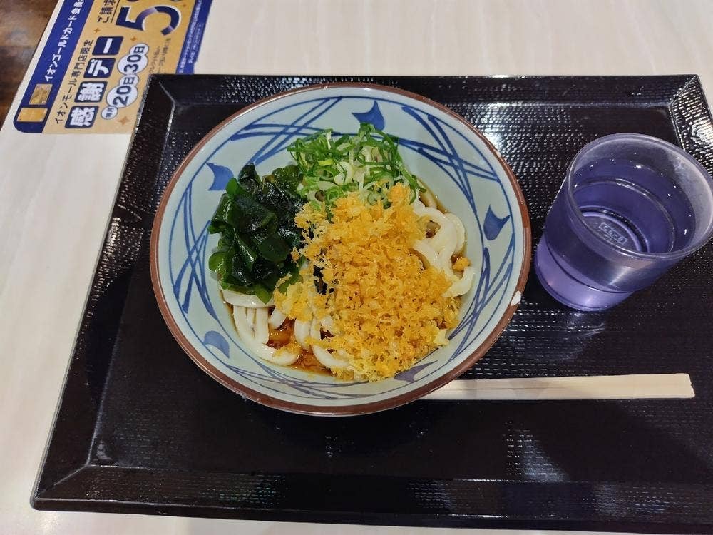 丸亀製麺 イオンモール堺北花田店