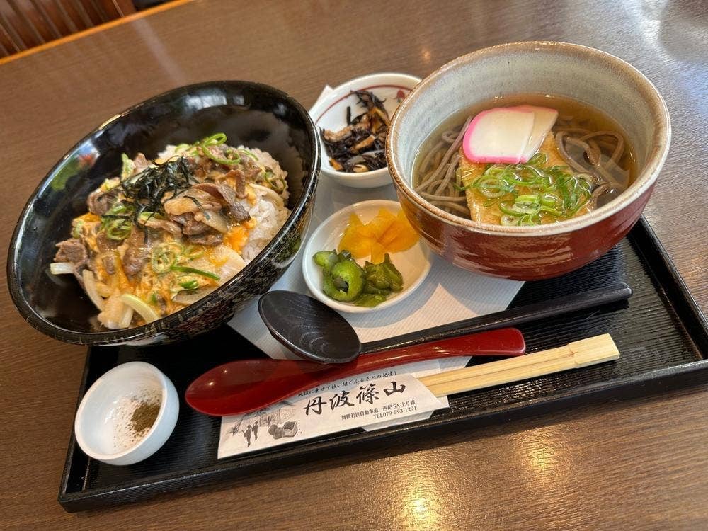 丹波路あじわい食堂