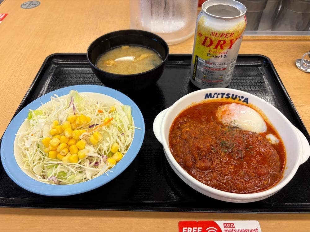 松屋 大泉学園店
