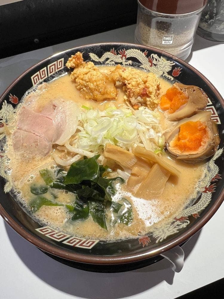 北海道らーめん みんなのみそ熊