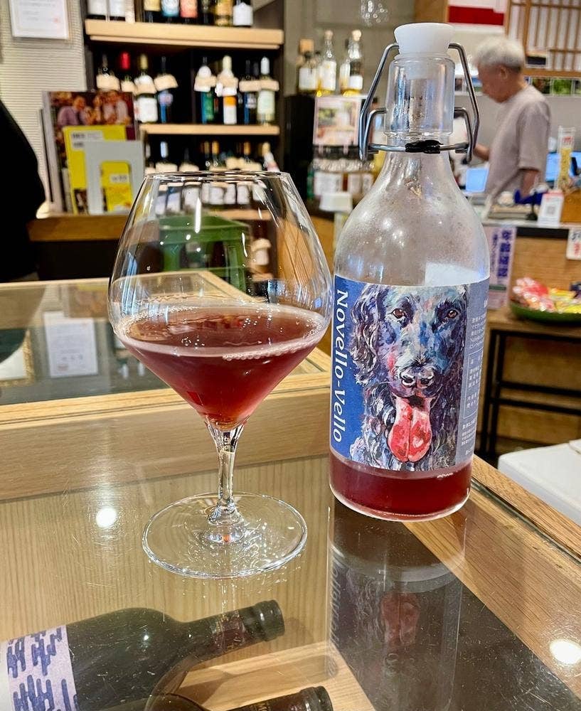 酒商 菅原