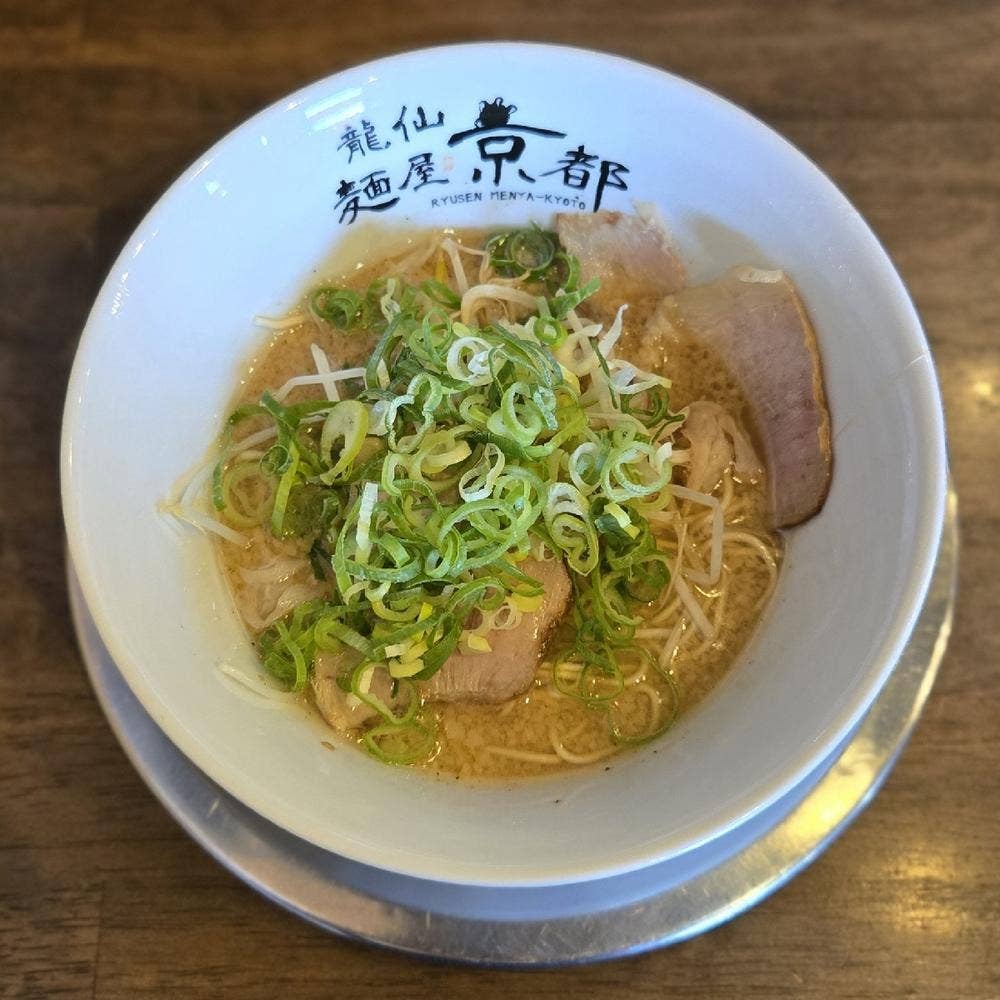 麺屋 龍仙