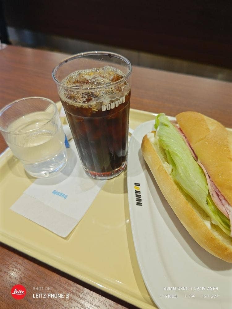 ドトールコーヒーショップ 所沢店
