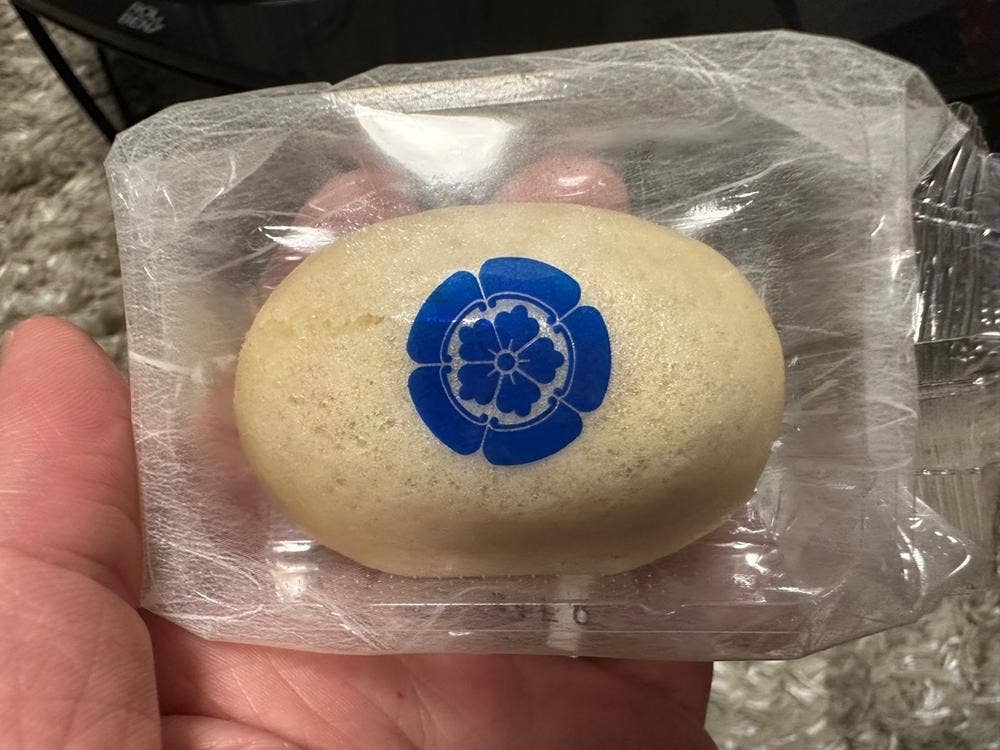 石村萬盛堂 本店