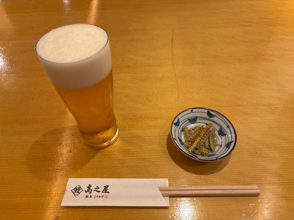 鰻 高之屋 銀座本店